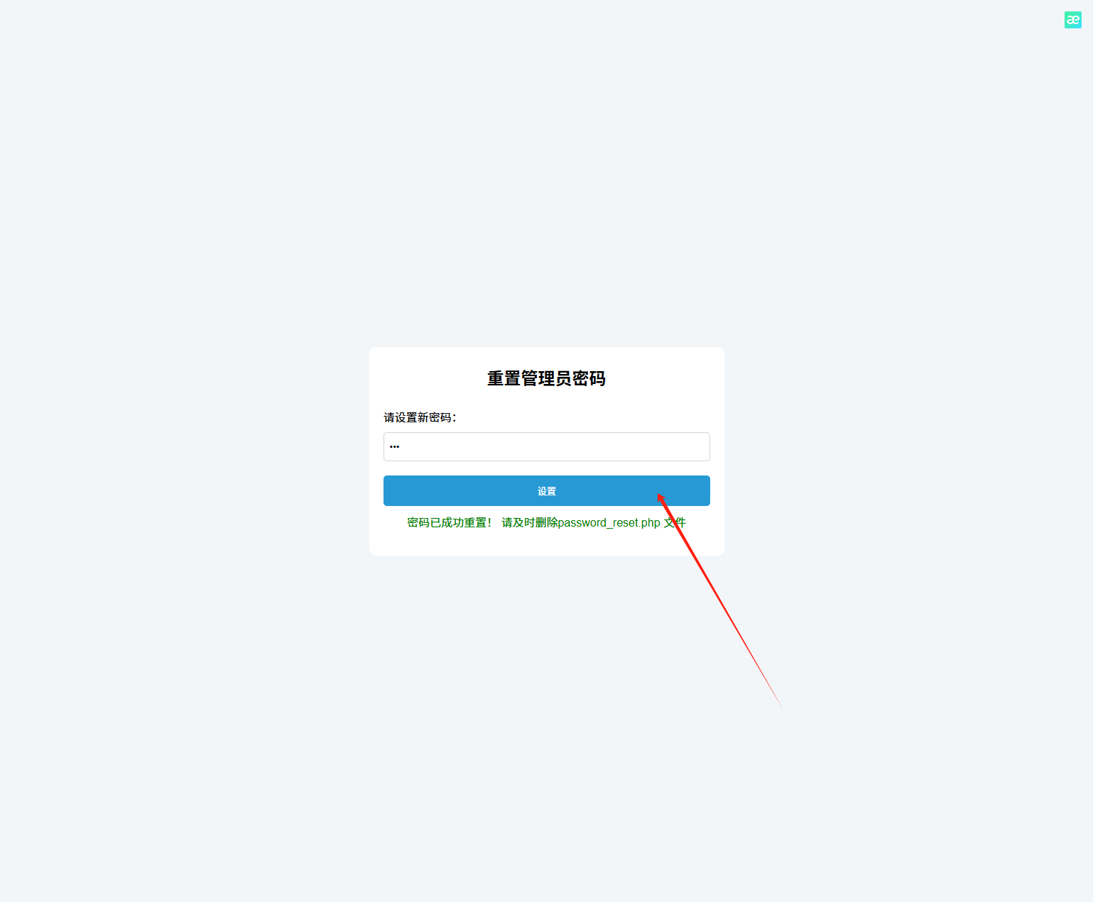 图片#B #S #R #60% #auto